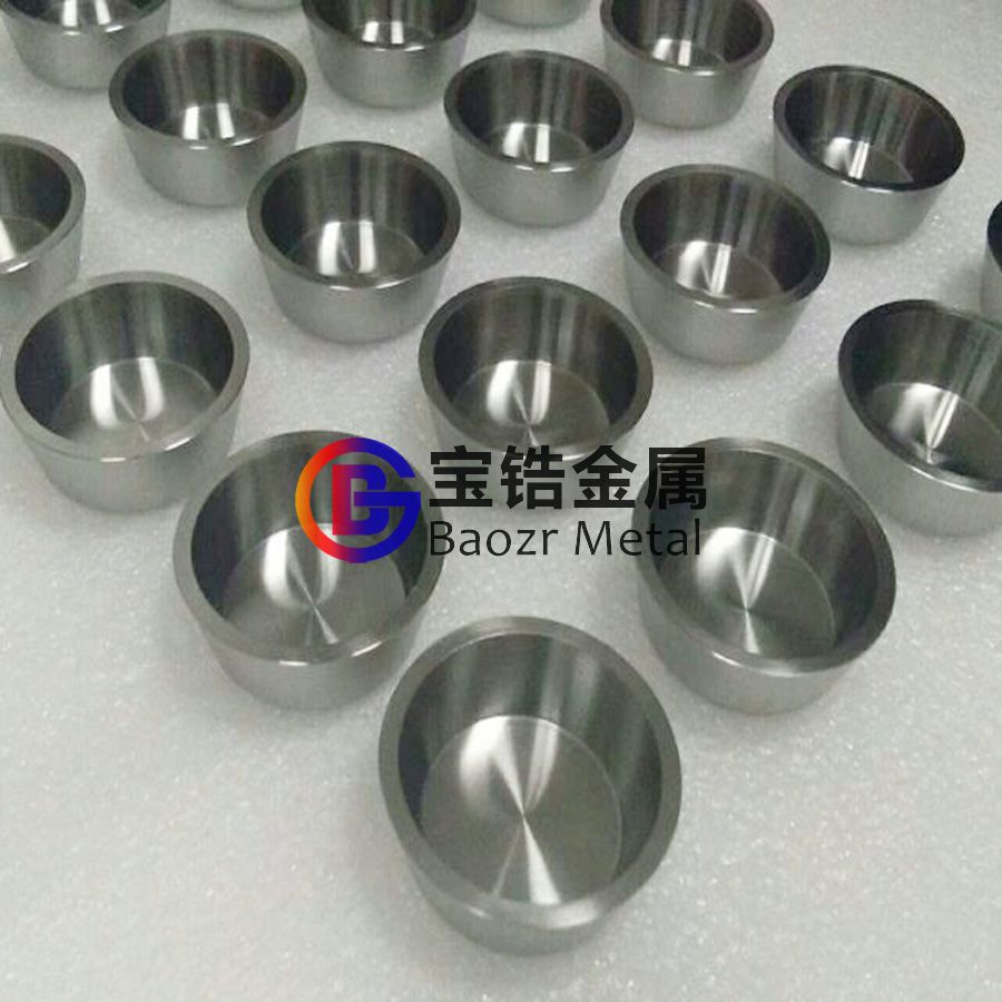 寶鋯金屬定制工業(yè)光亮機(jī)加工R60702鋯坩堝