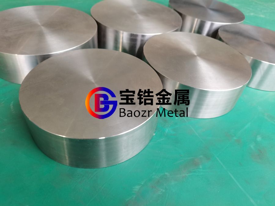 航空航天化工用鋯及鋯合金鍛件國(guó)家標(biāo)準(zhǔn) 航空航天化工用鋯及鋯合金鍛件國(guó)家標(biāo)準(zhǔn)