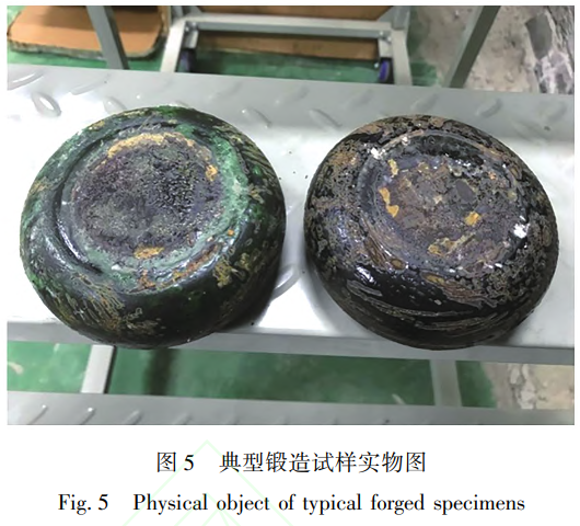 鈦合金粉末冶金β相區(qū)熱加工組織行為 鈦合金粉末冶金β相區(qū)熱加工組織行為