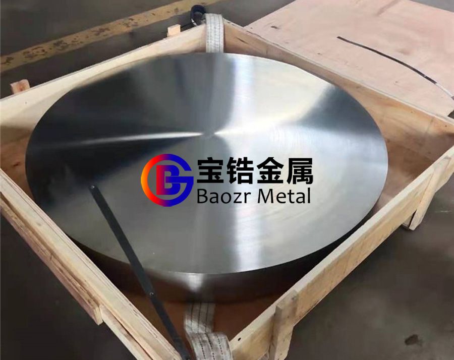 寶鋯金屬從材質(zhì)應(yīng)用標(biāo)準(zhǔn)等多維度談如何選購鋯鍛件 寶鋯金屬從材質(zhì)應(yīng)用標(biāo)準(zhǔn)等多維度談如何選購鋯鍛件