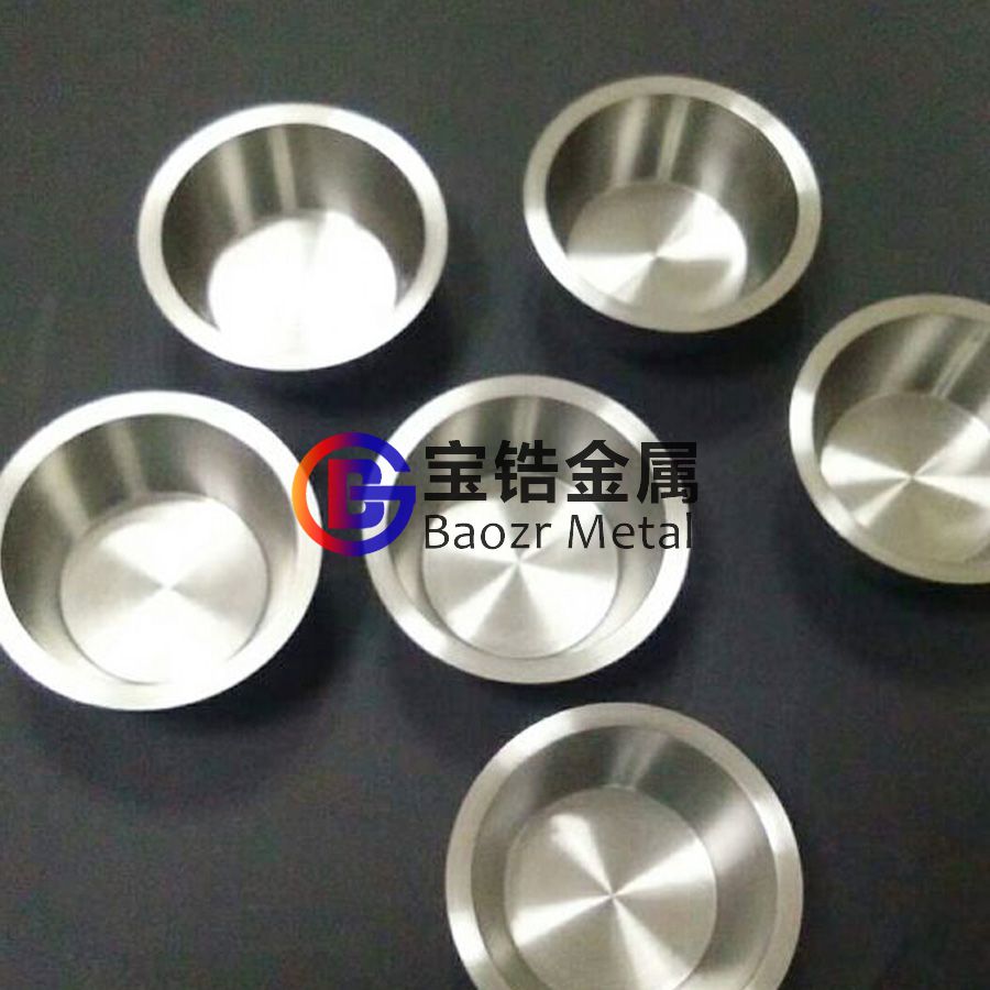 鋯容器 鋯坩堝