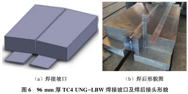 1712830229328685.jpg t6.jpg