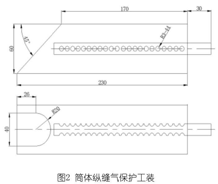 1712926976262643.jpg t2.jpg