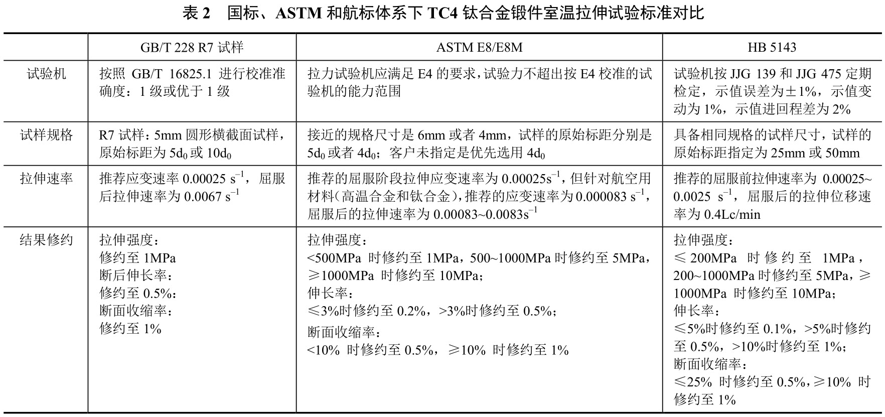 1713518548400831.jpg b2.jpg