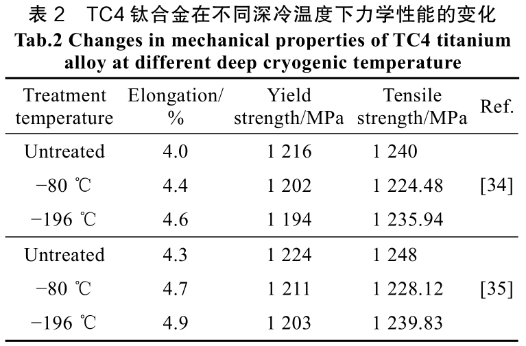 1714996120819508.jpg 未標題-10.jpg