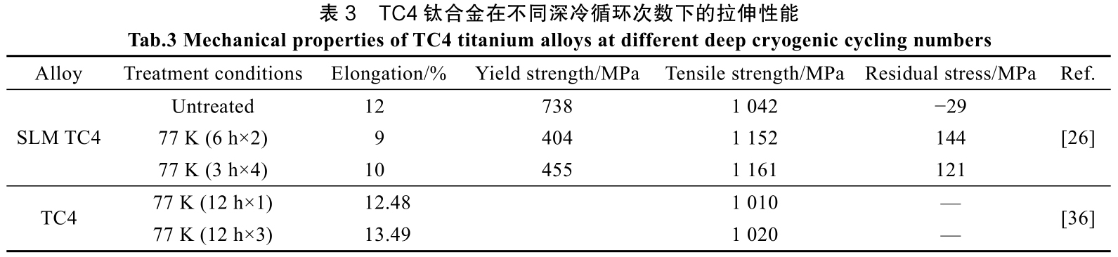 1714996153818033.jpg 未標題-11.jpg