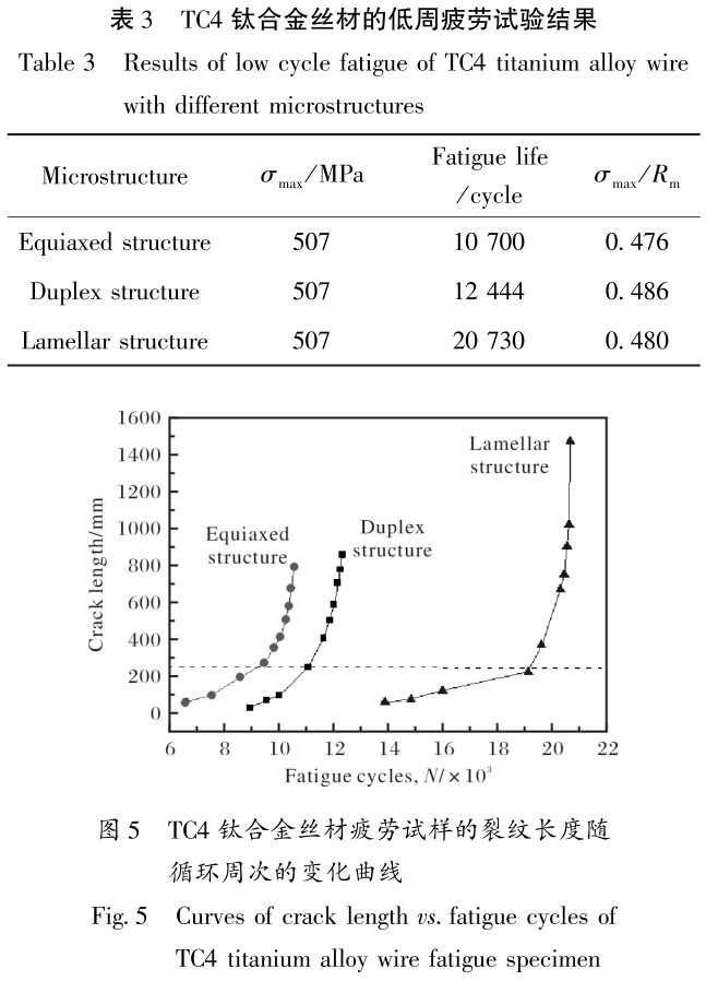 1714998470878036.jpg 未標(biāo)題-4.jpg
