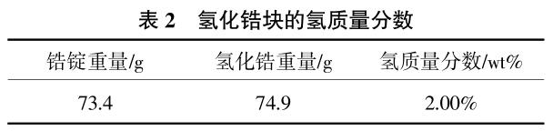 1729157535551405.jpg 360截圖16350913899095.jpg